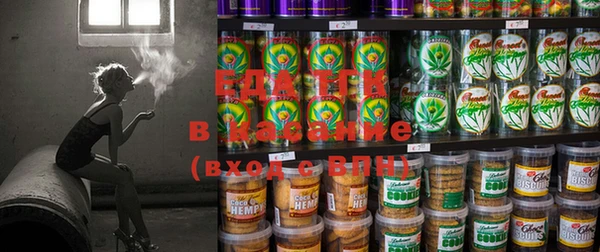 амфетамин Чекалин